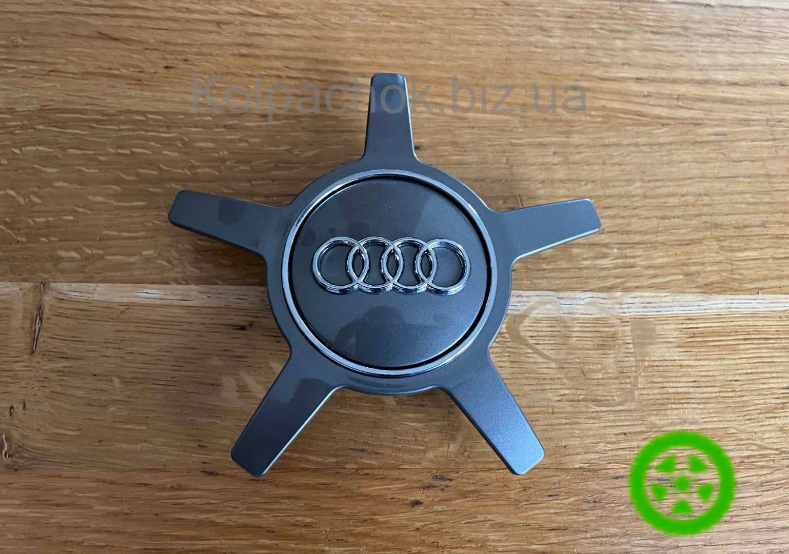 Wheel center  caps for Audi Replica BC-102