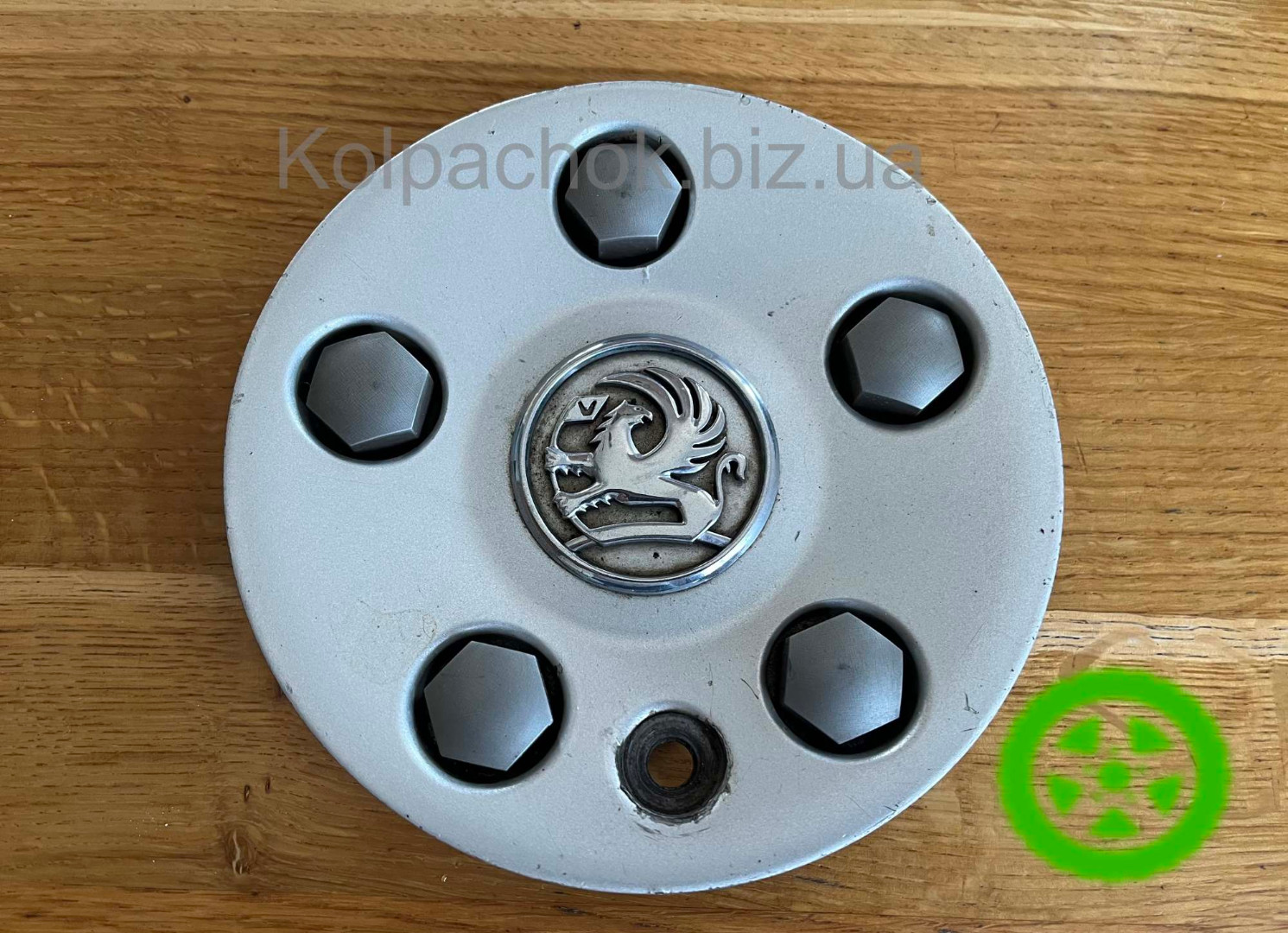 Wheel center caps Vauxhall 9156003