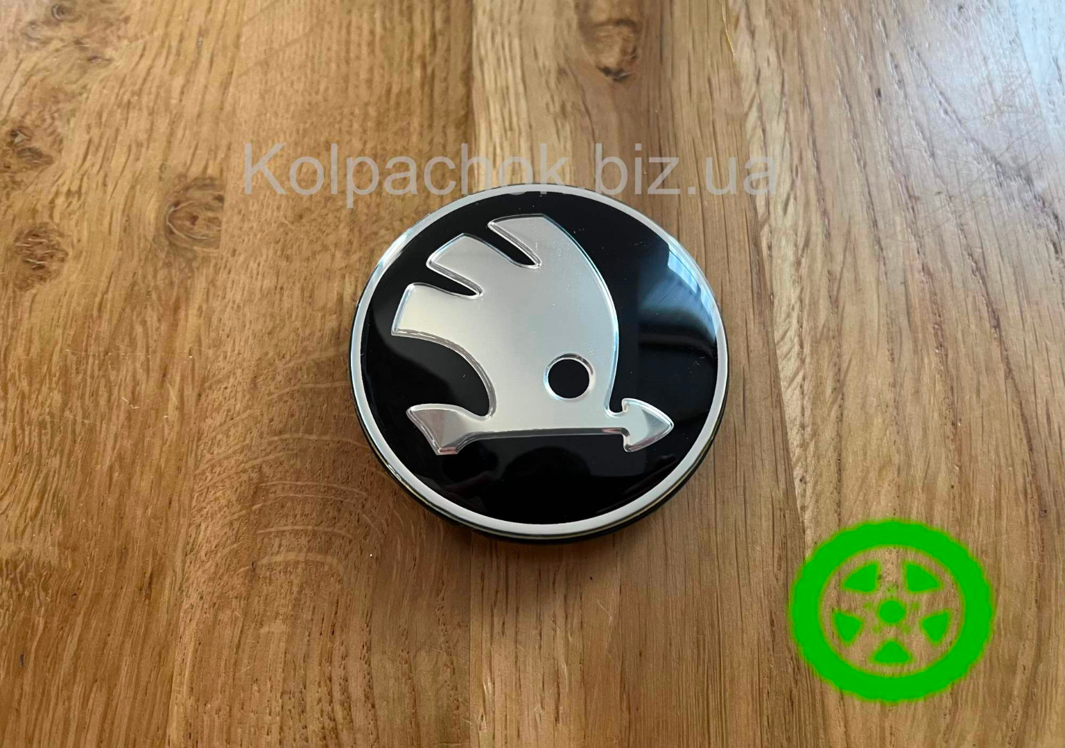 Оригинальний колпачок Skoda на диски Ronal 0030201