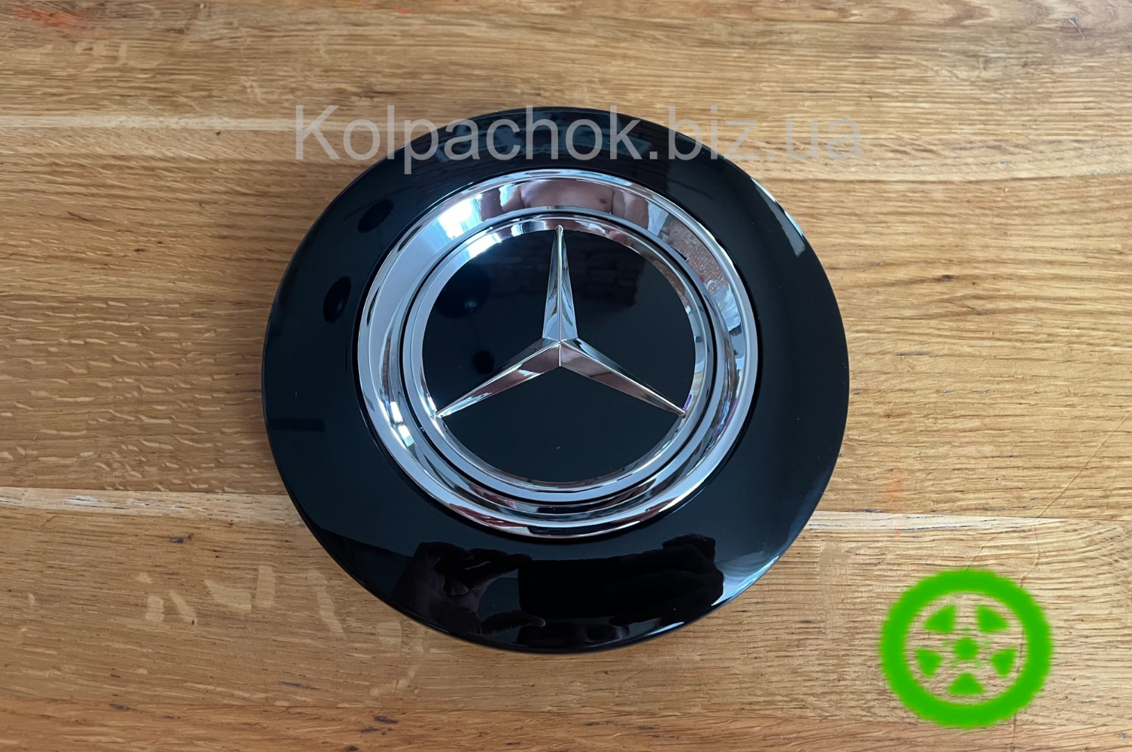 Mercedes center cap A0004003300 - fits G63 GLS63 AMG