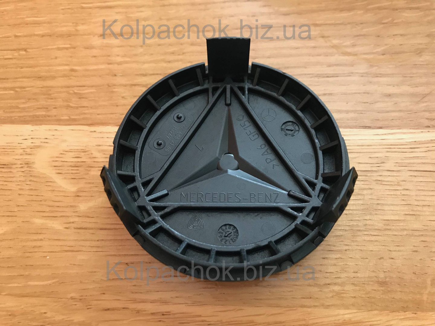 Wheel center caps  Mercedes A2224002100 (original)