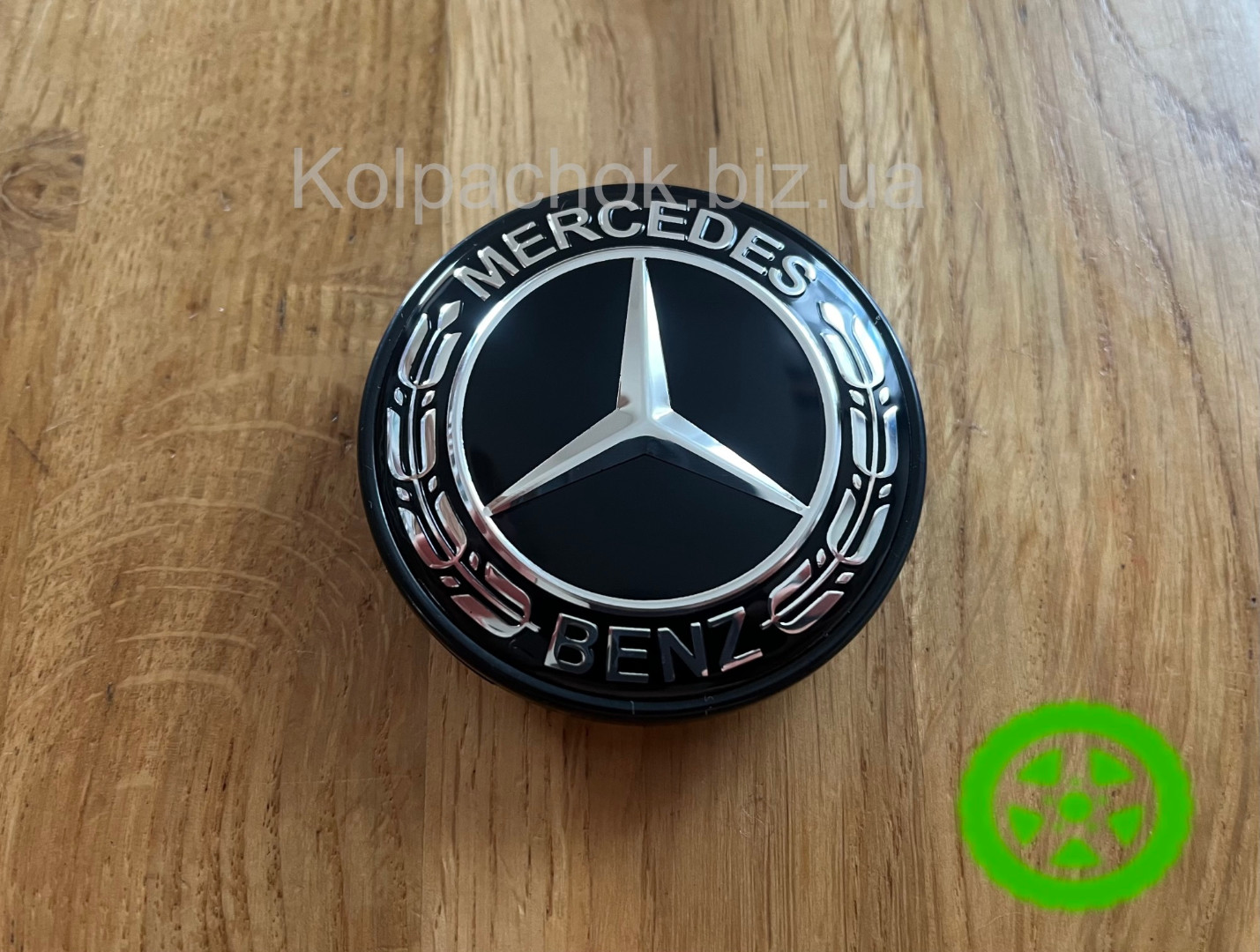 Ковпачок для дисків Mercedes (65-60мм)