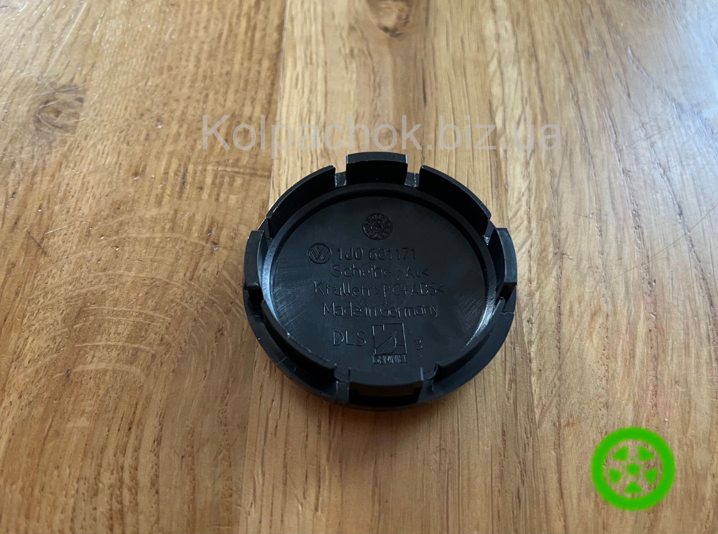 Ковпачок Skoda для дисків Volkswagen 1J0601171