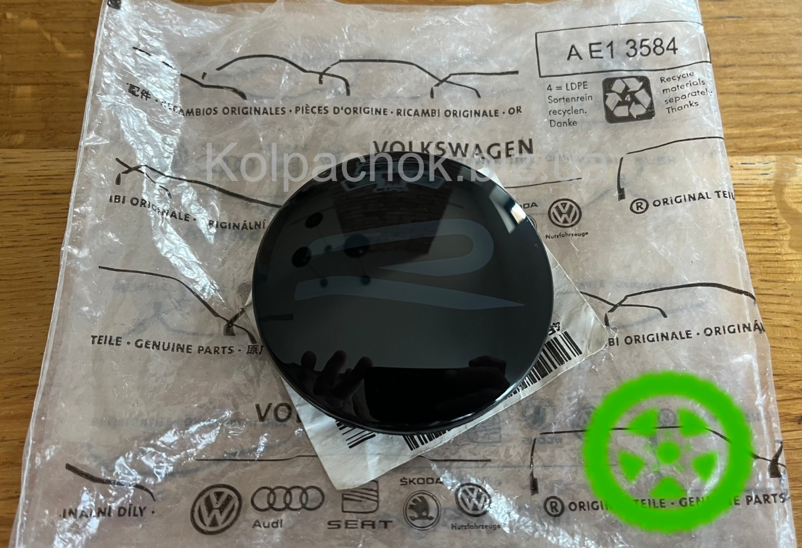 Оригинальный колпачок на диски Volkswagen R-line 5H0601171