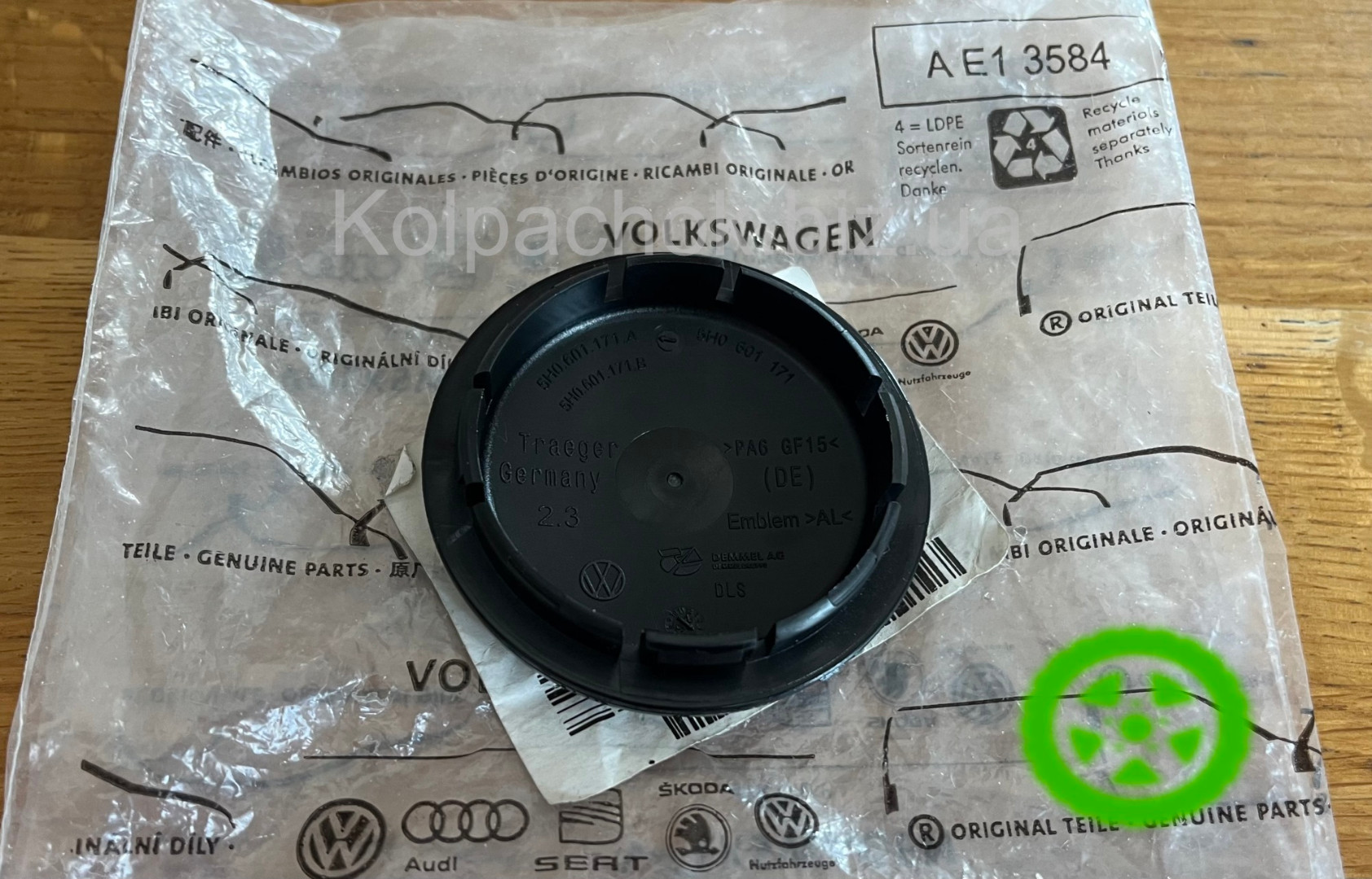 Оригінальний ковпачок для дисків Volkswagen R-line 5H0601171