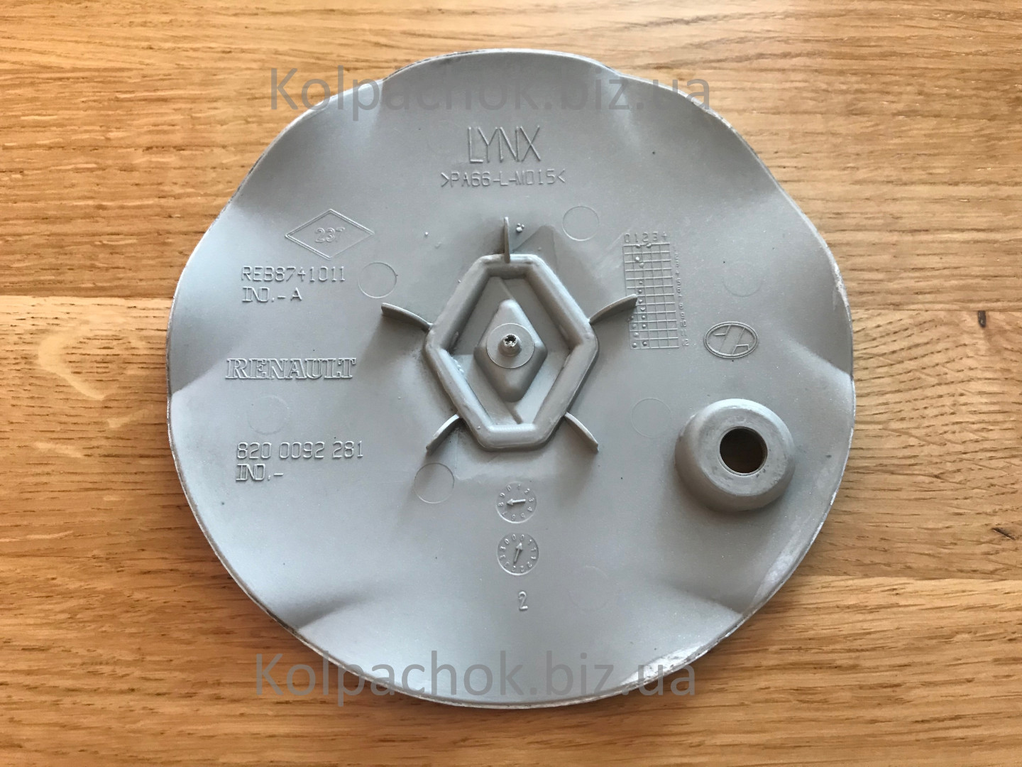 Original center caps for alloy wheels  Renault Scenic 8200092281