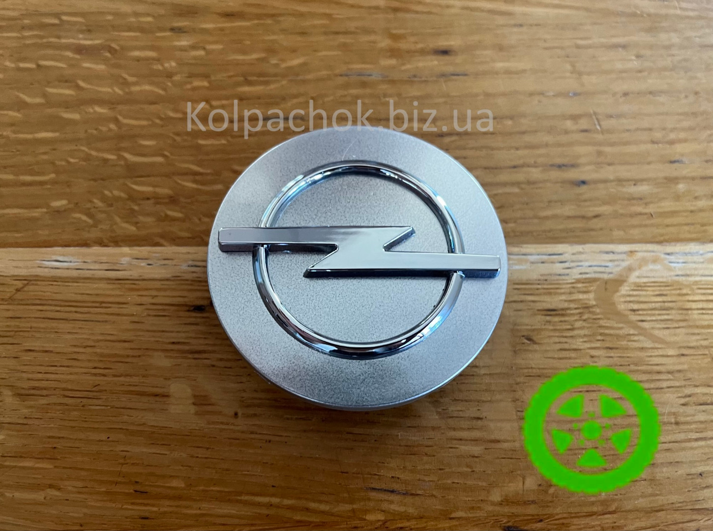 Ковпачок диска Opel 09223038 / 09223039 – 60мм / 56мм – Astra, Corsa, Vectra, Zafira