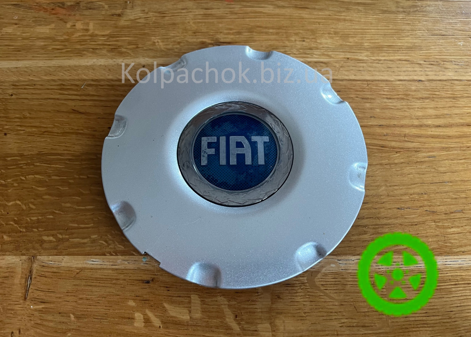 Оригінальний ковпачок для дисків Fiat 4684220