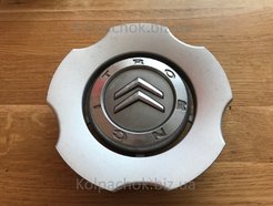 Wheel caps Citroen 9648948780 (original)