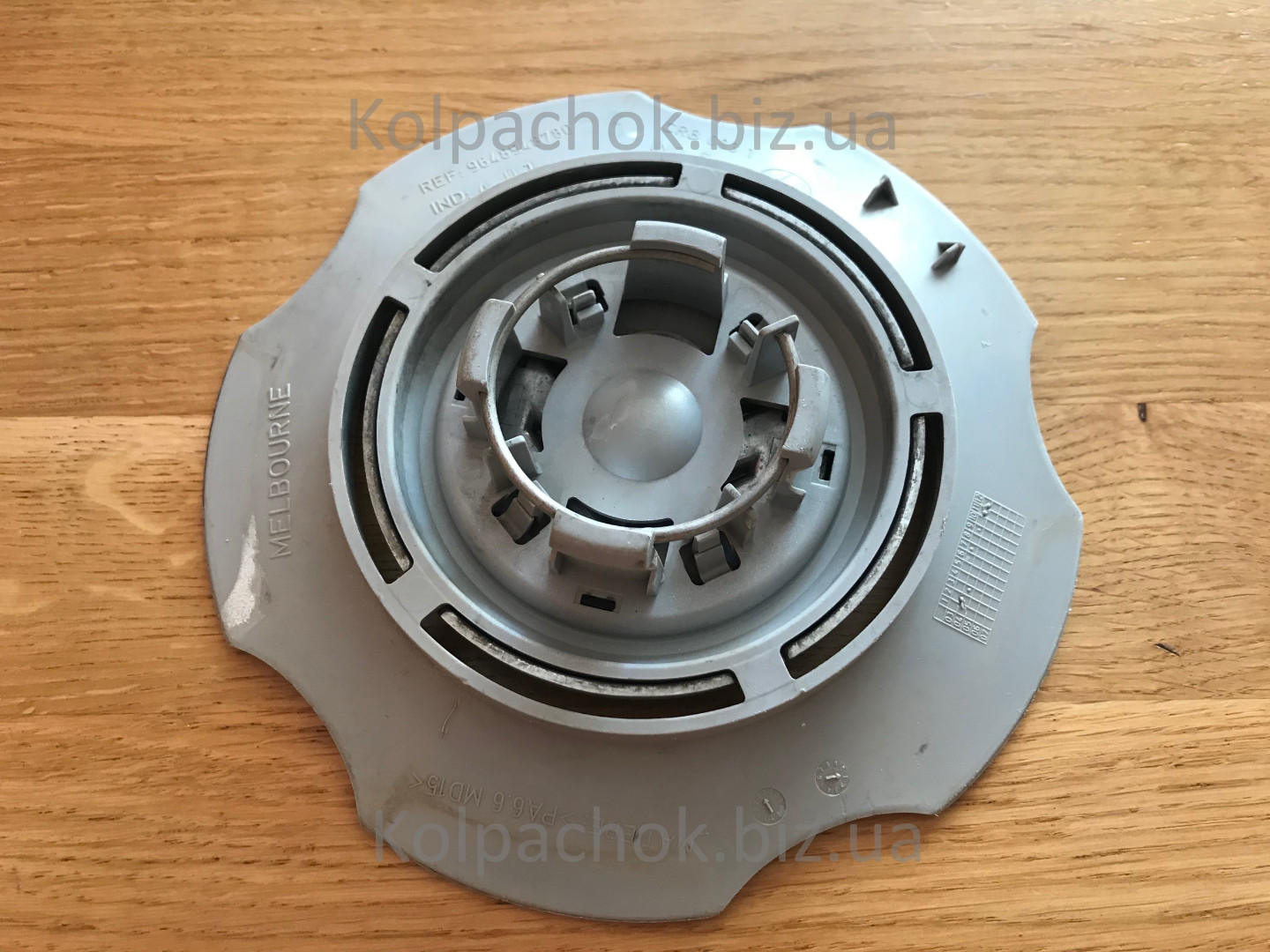 Wheel caps Citroen 9648948780 (original)