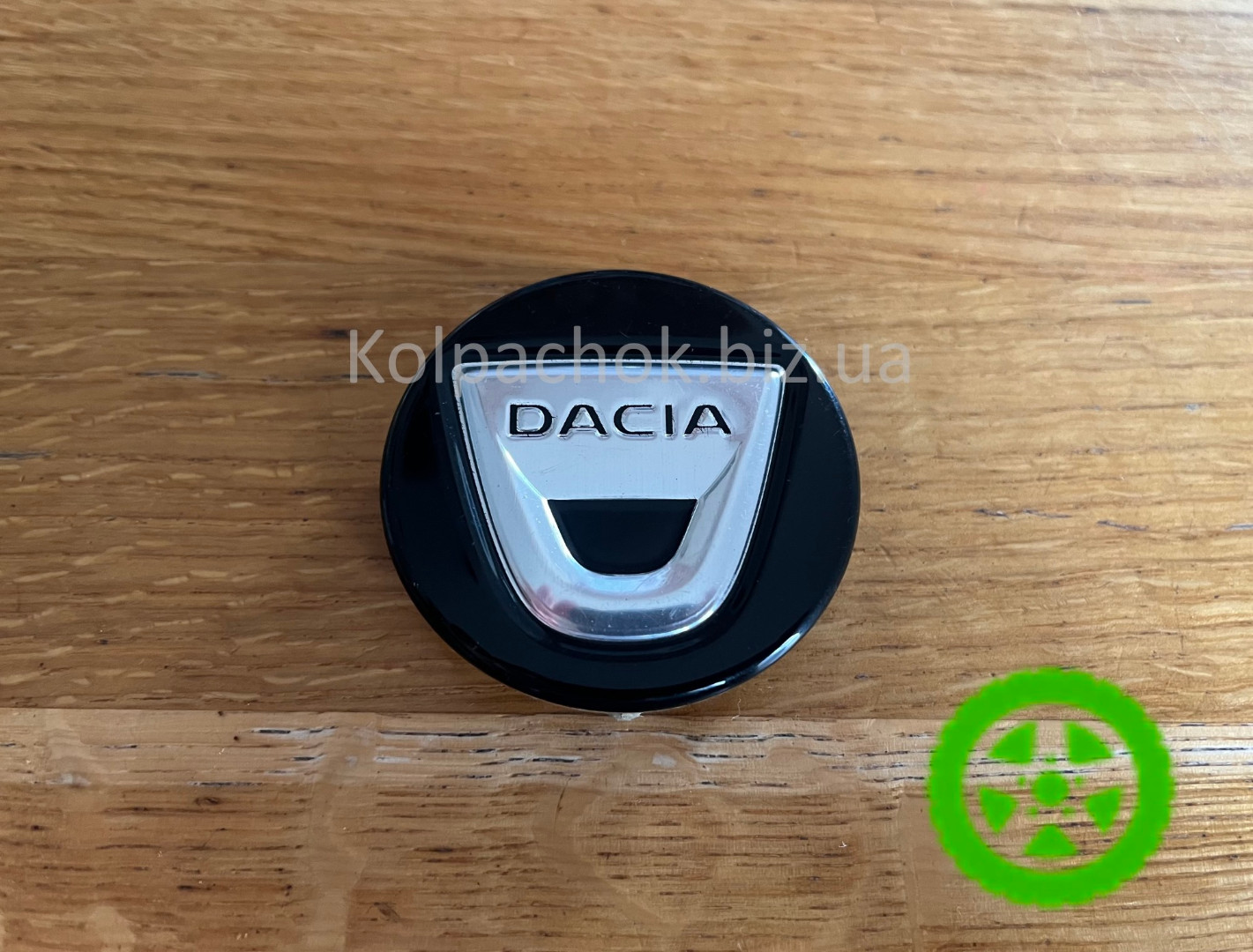 Dacia Wheel Center Cap 40315-7062R (Genuine) — Logan, Sandero, Duster