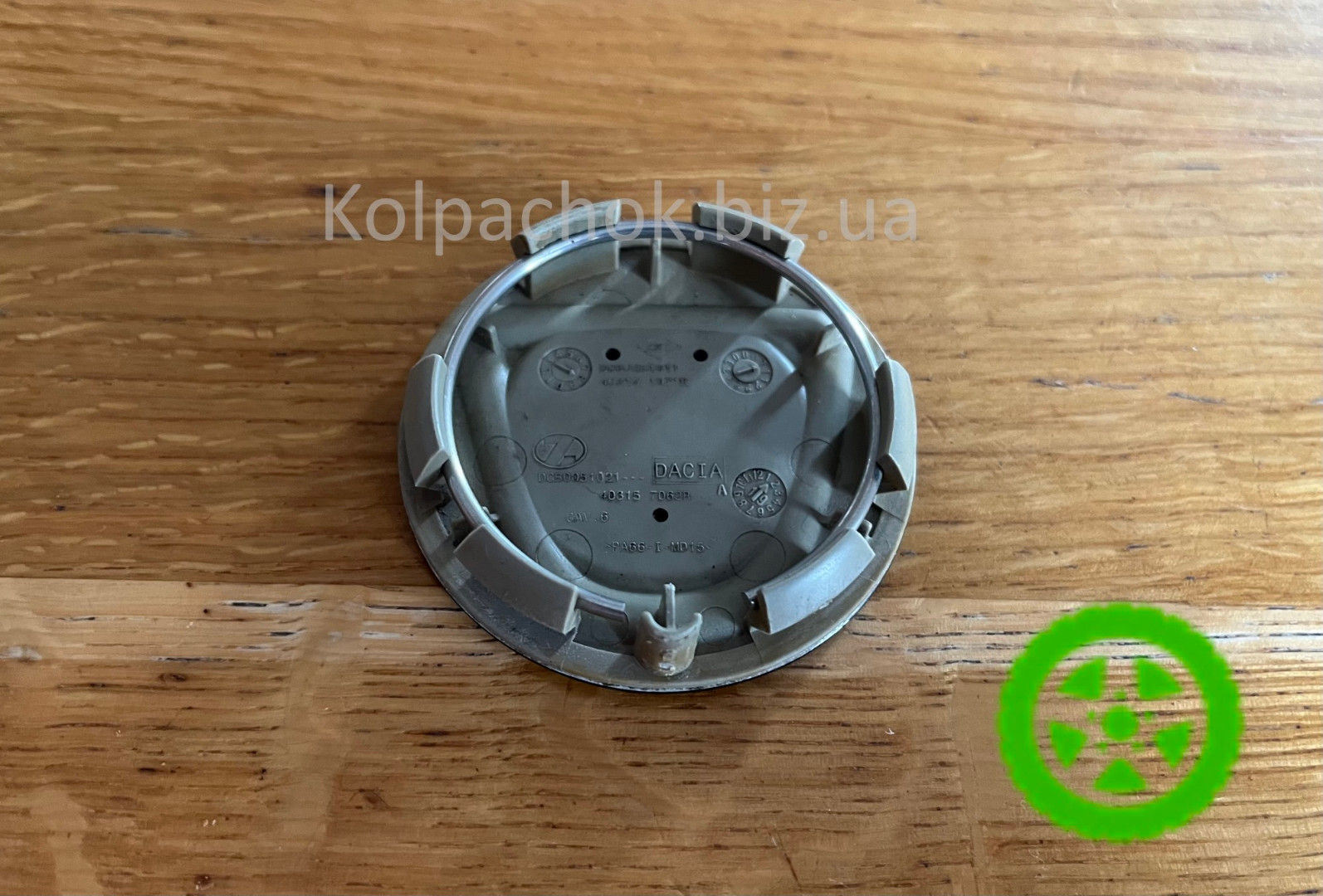 Dacia Wheel Center Cap 40315-7062R (Genuine) — Logan, Sandero, Duster