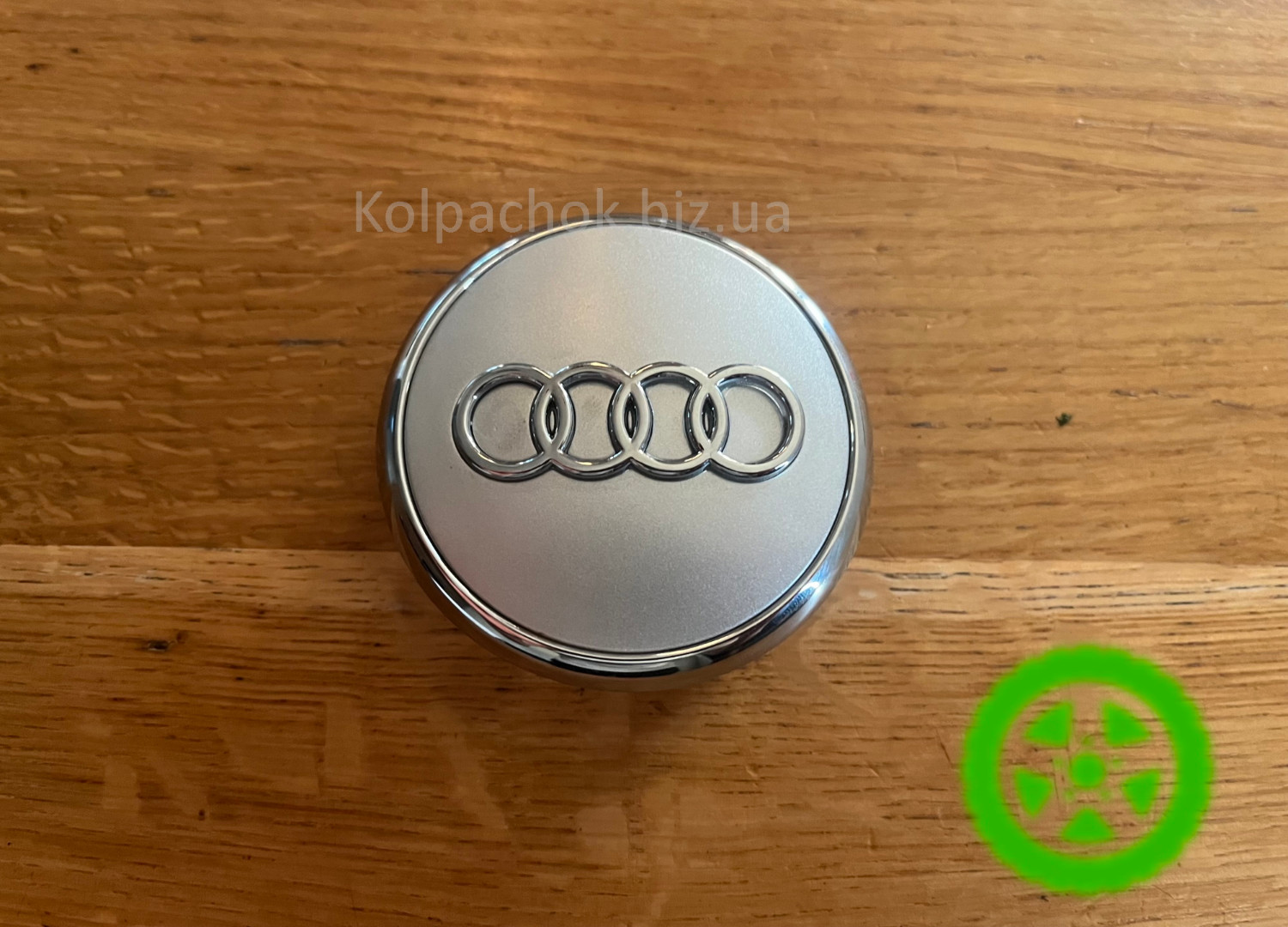 Колпачок на диски Audi Replica CAP-SG211A