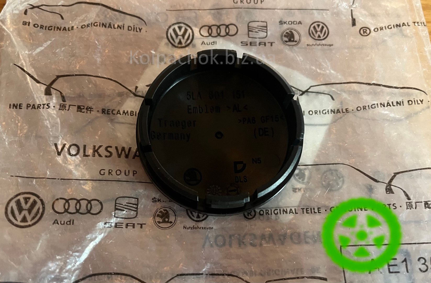 Оригінальний колпачок для дисків Skoda 5LA601151