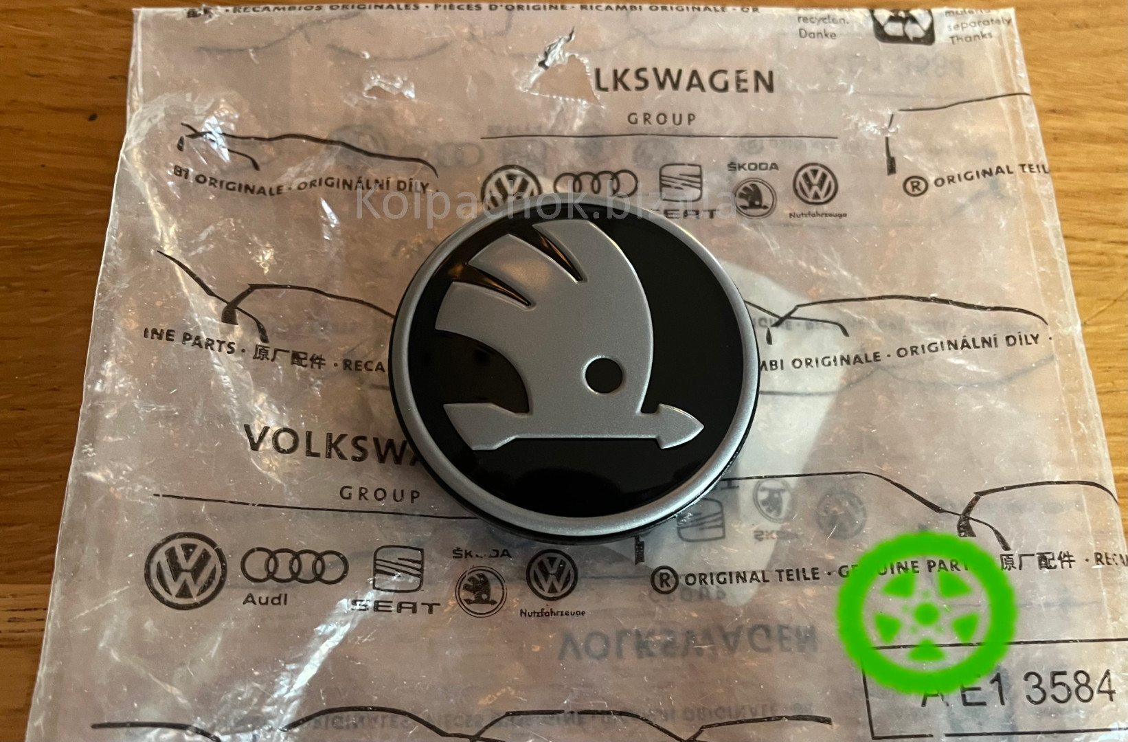 Оригінальний колпачок для дисків Skoda 5LA601151