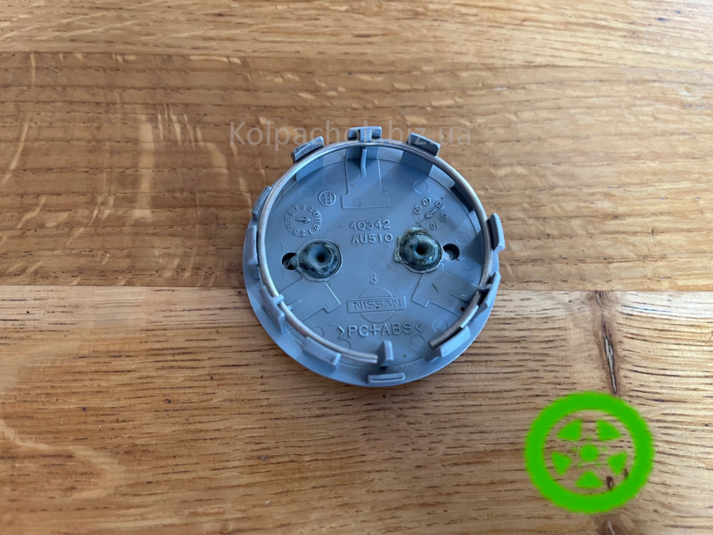 Genuine center cap for alloy wheels Infiniti 40342AU510