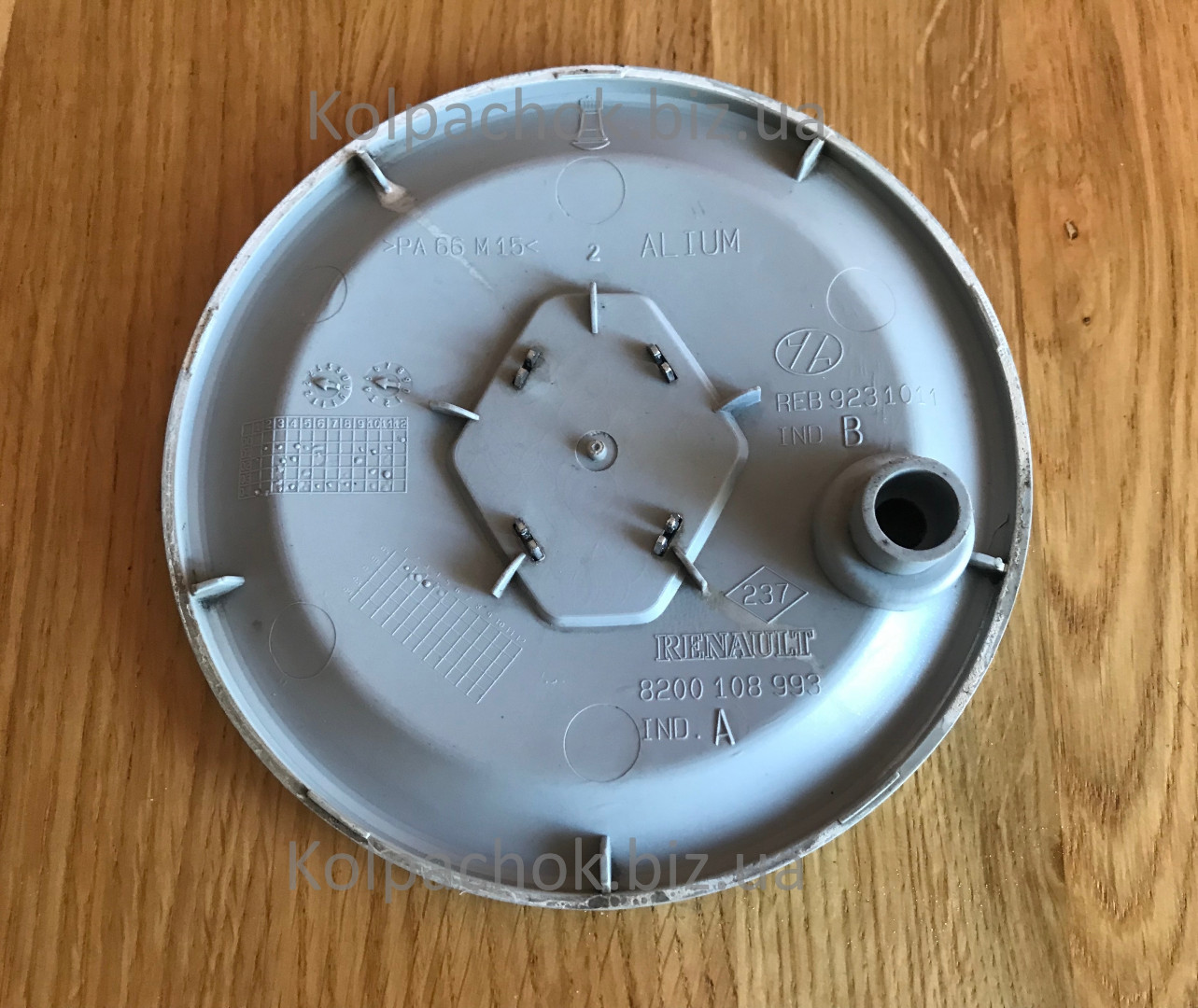 Original center caps for alloy wheels Renault Clio 8200108993