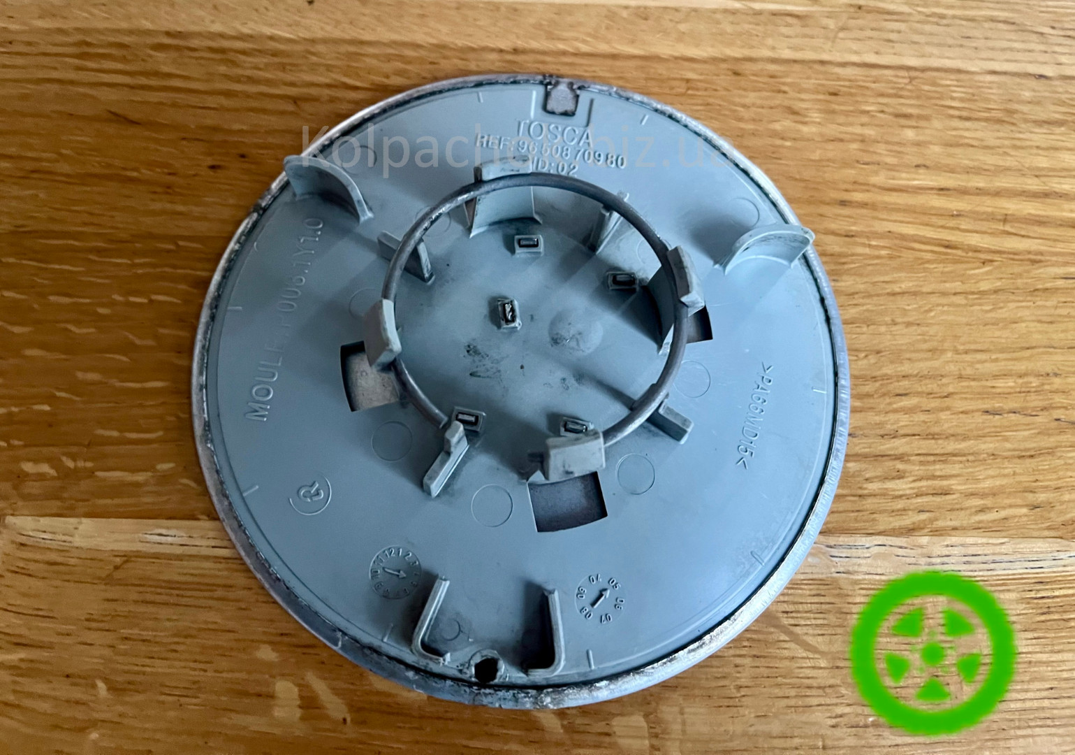 Original center caps for alloy wheels Peugeot 9650870980