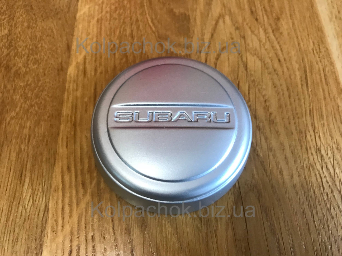 Wheel center caps Subaru Forester 28811FC000