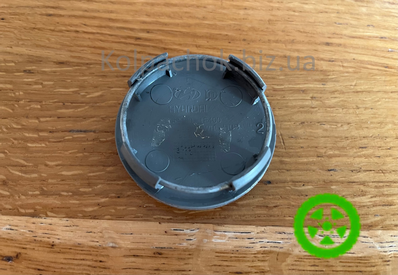 Original center caps for alloy wheels Hyundai Accent 52960-1E400