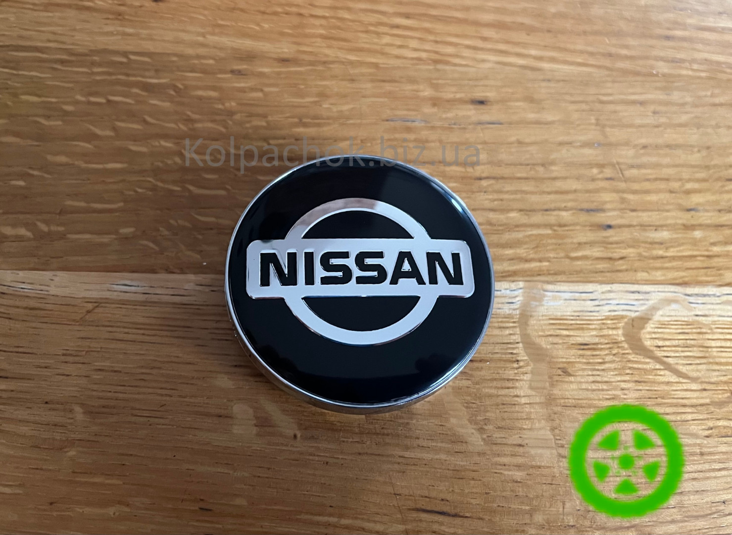 The center caps for alloy wheels Nissan (59-54mm)