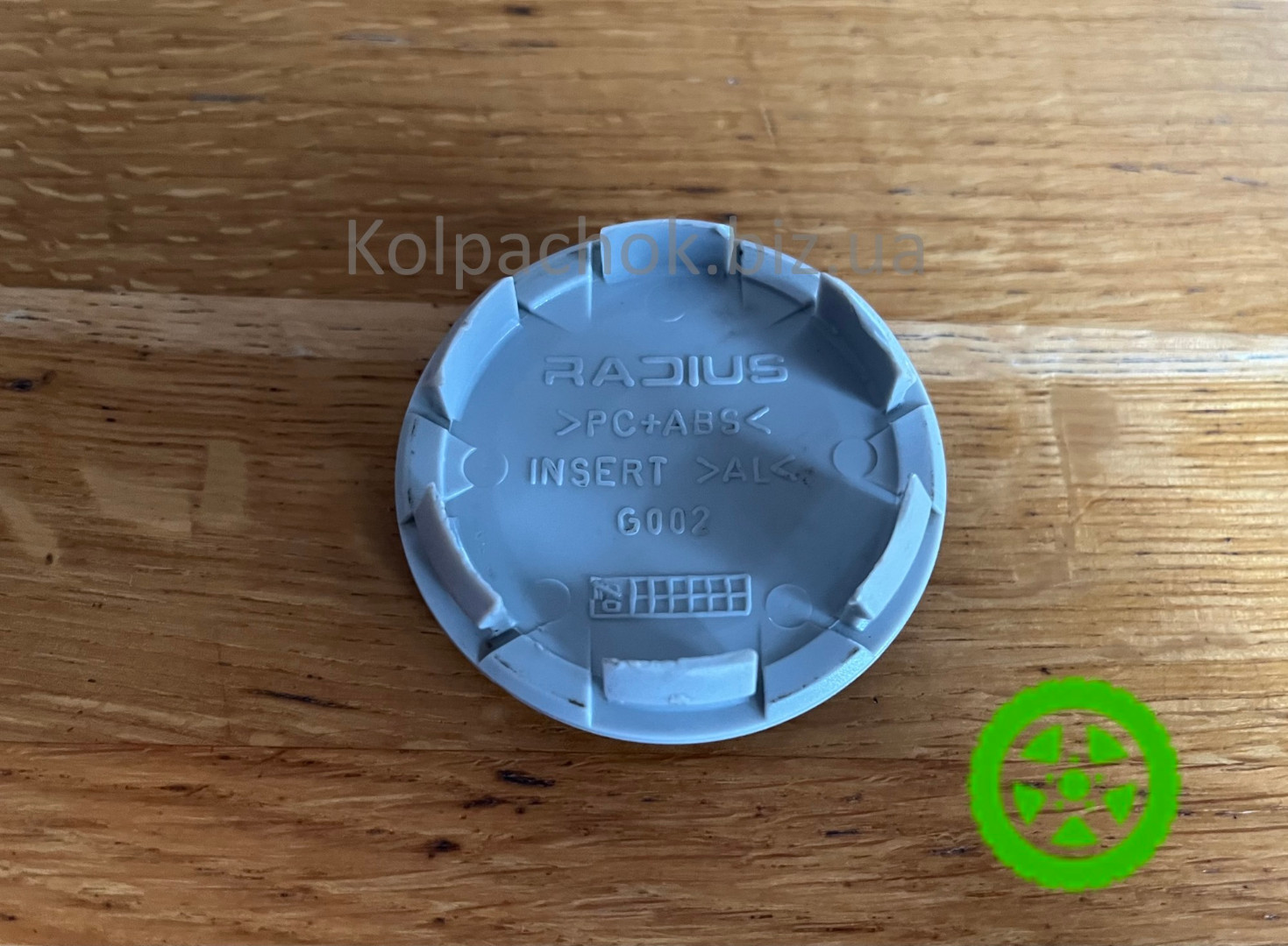 Original center caps with Hyundai logo for rims RADIUS G002