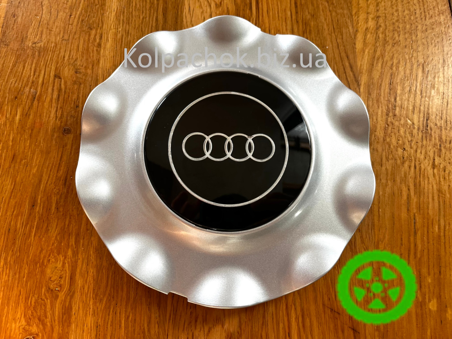 Колпачок на диски Audi 4A0601165B