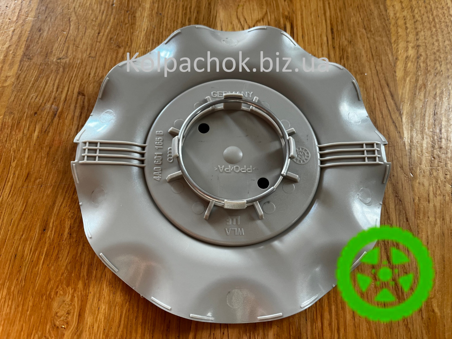 Audi Center Cap 4A0601165B – 80 90 100 Cabriolet Coupe