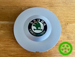 The center caps for alloy wheels Skoda 1U0071214C
