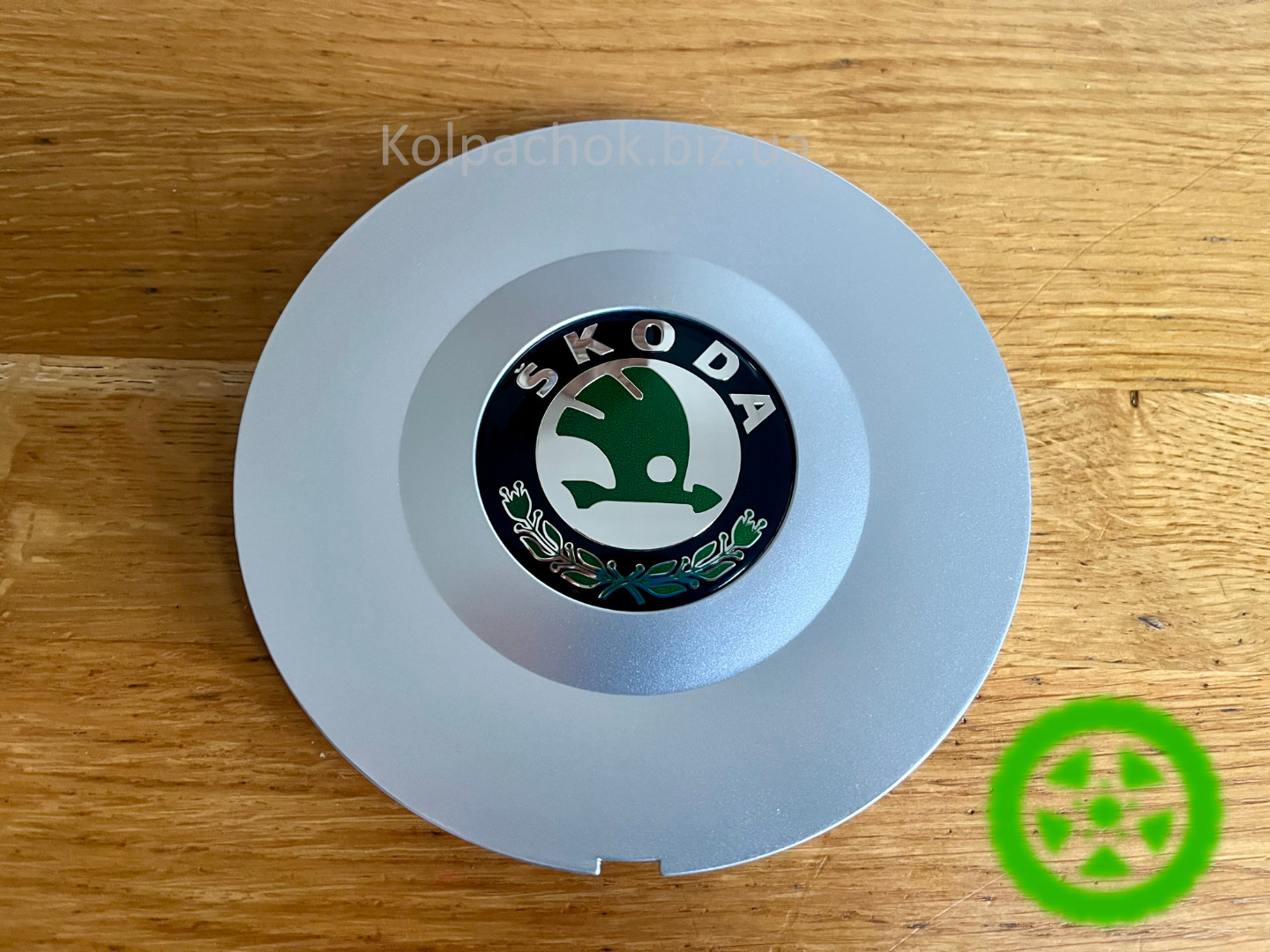 Ковпачок для дисків Skoda 1U0071214C