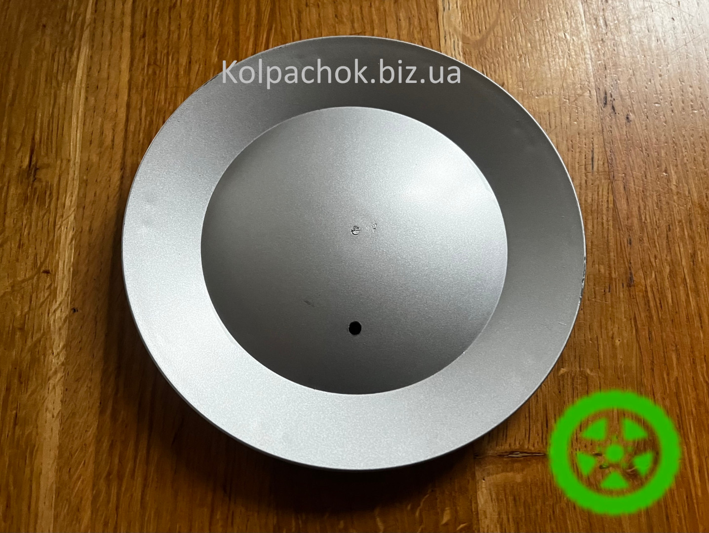 Ковпачок для дисків універсальний Audi 4F0601165 без логотипа