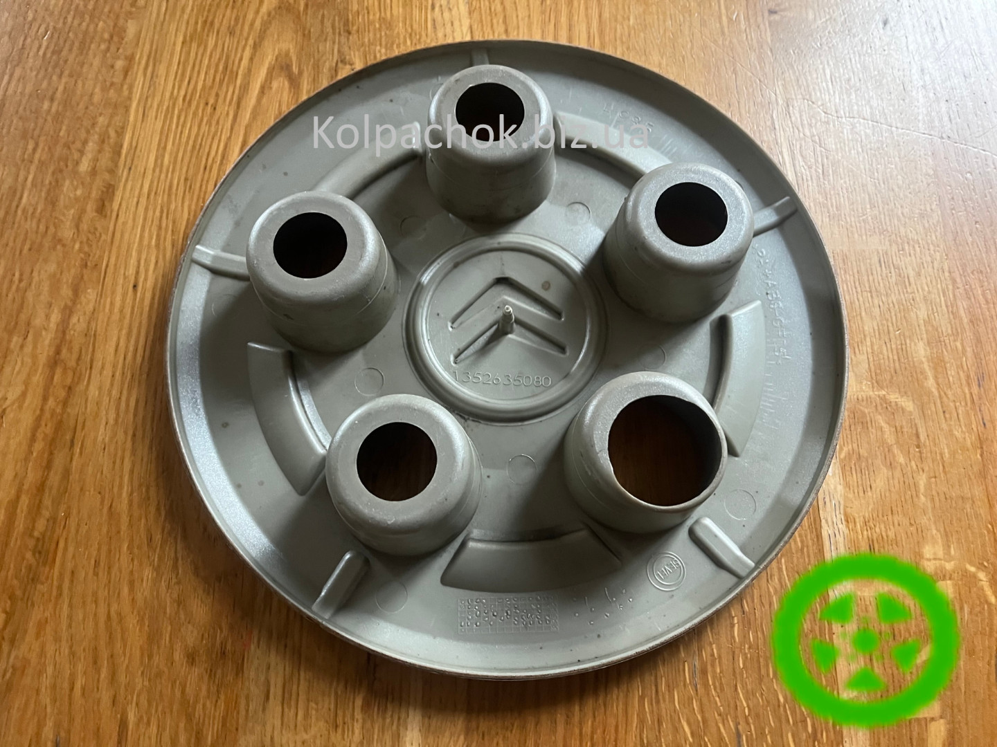 Оригінальний ковпачок для дисків Citroen Jumper 1352635080