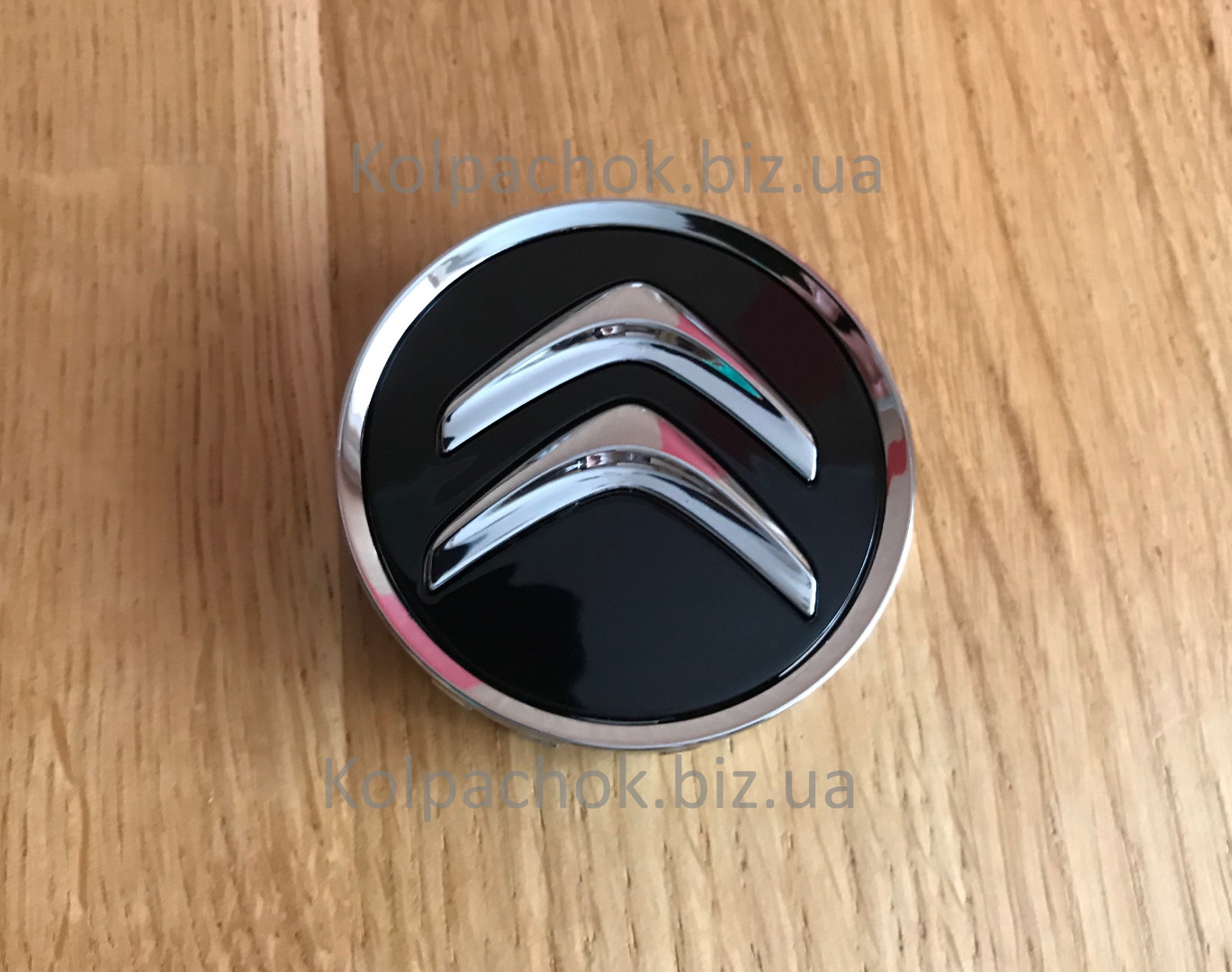 Original Center Cap Citroën 9670585977 / 542170 / 9406H6