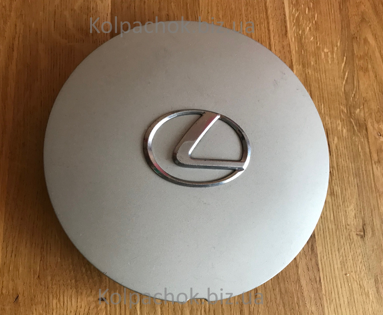 Wheel center caps Lexus 7628 (original)