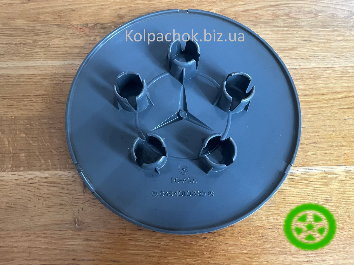 Оригінальний ковпачок для дисків Mercedes A6384010325