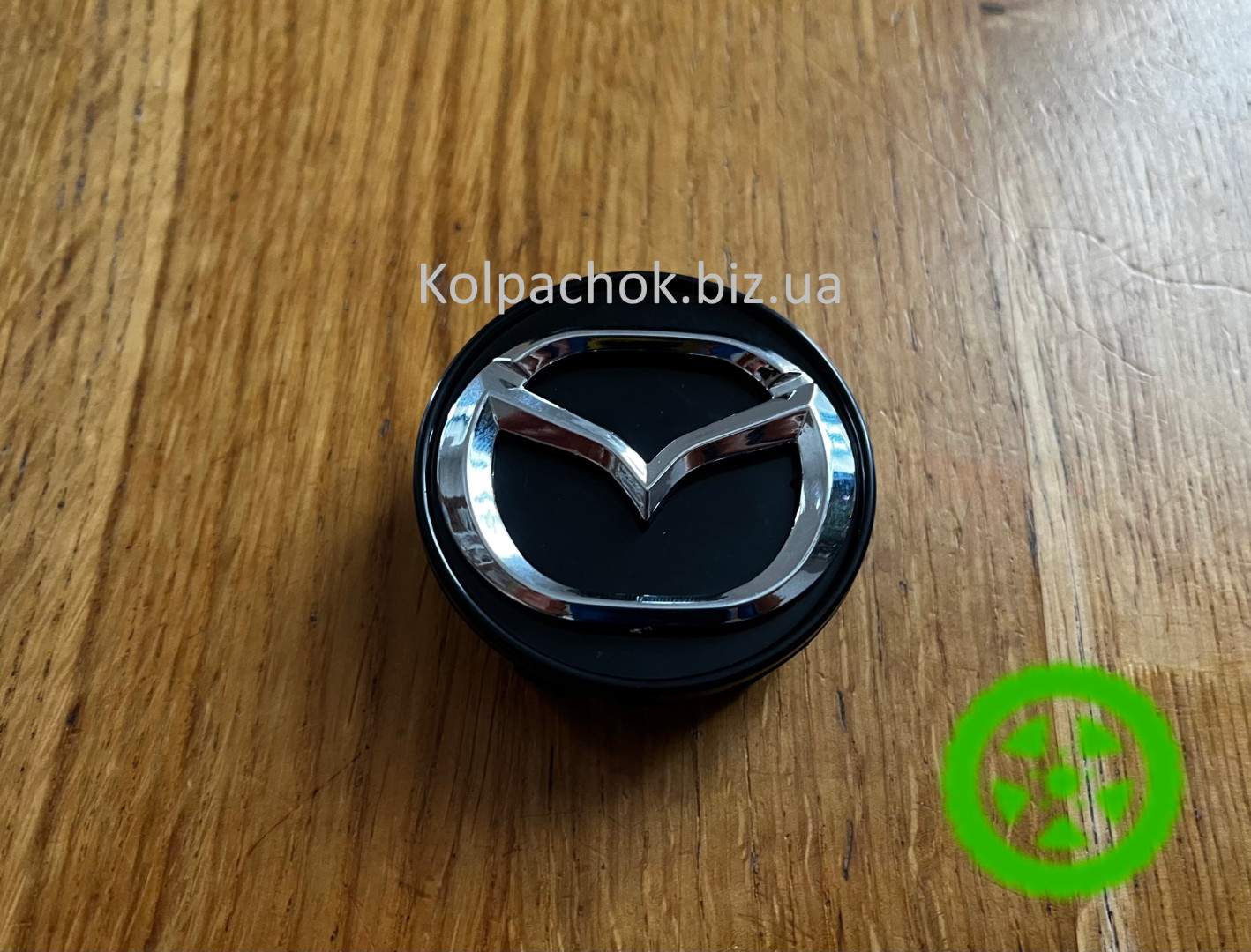 Колпачок Mazda на диски Nissan 40342AU510 | 40342BR01A