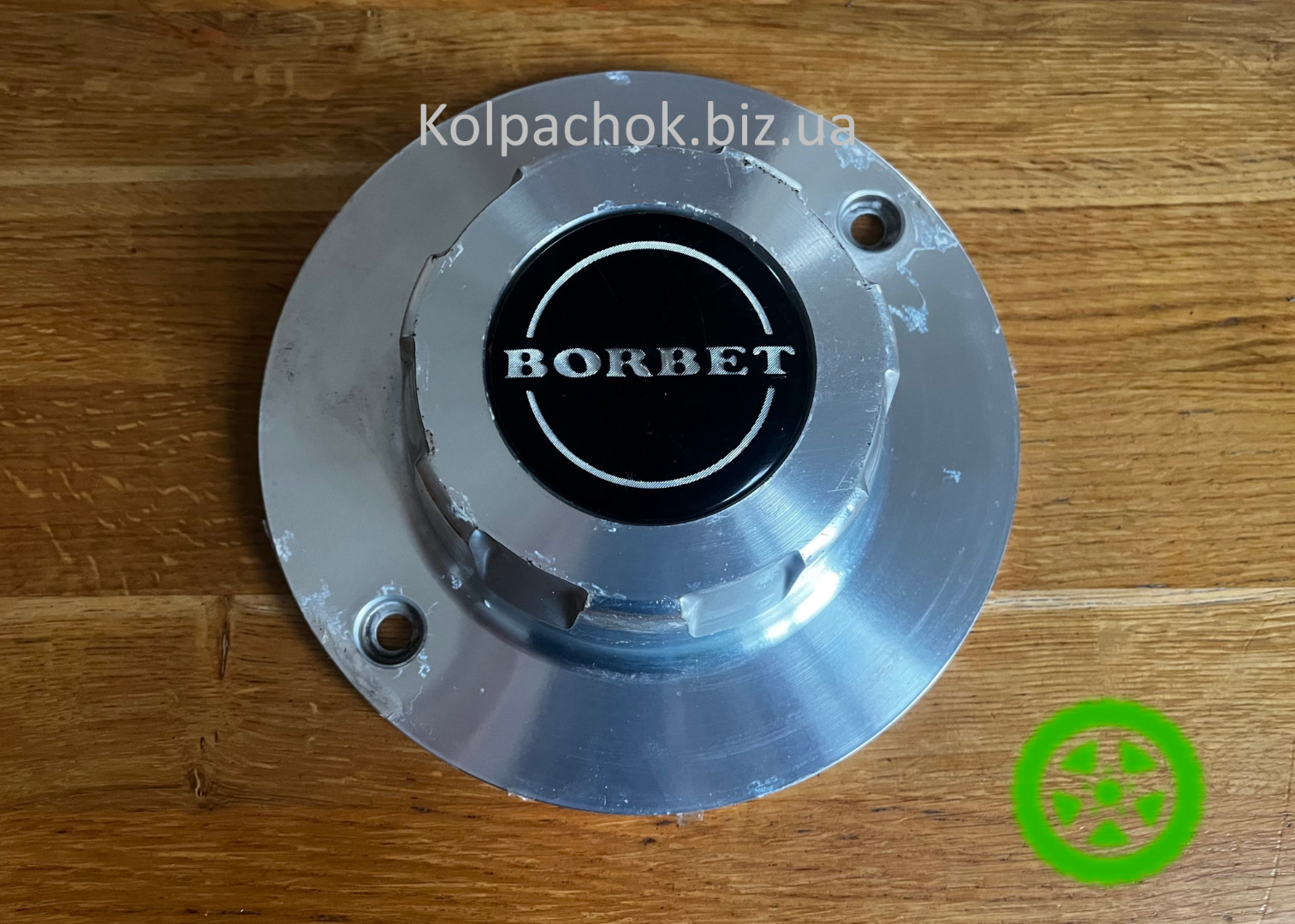 Оригинальный колпачок на диски Borbet CW 220мм