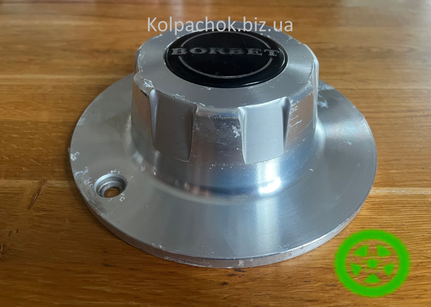 Оригінальний ковпачок  для дисків Borbet CW 220мм