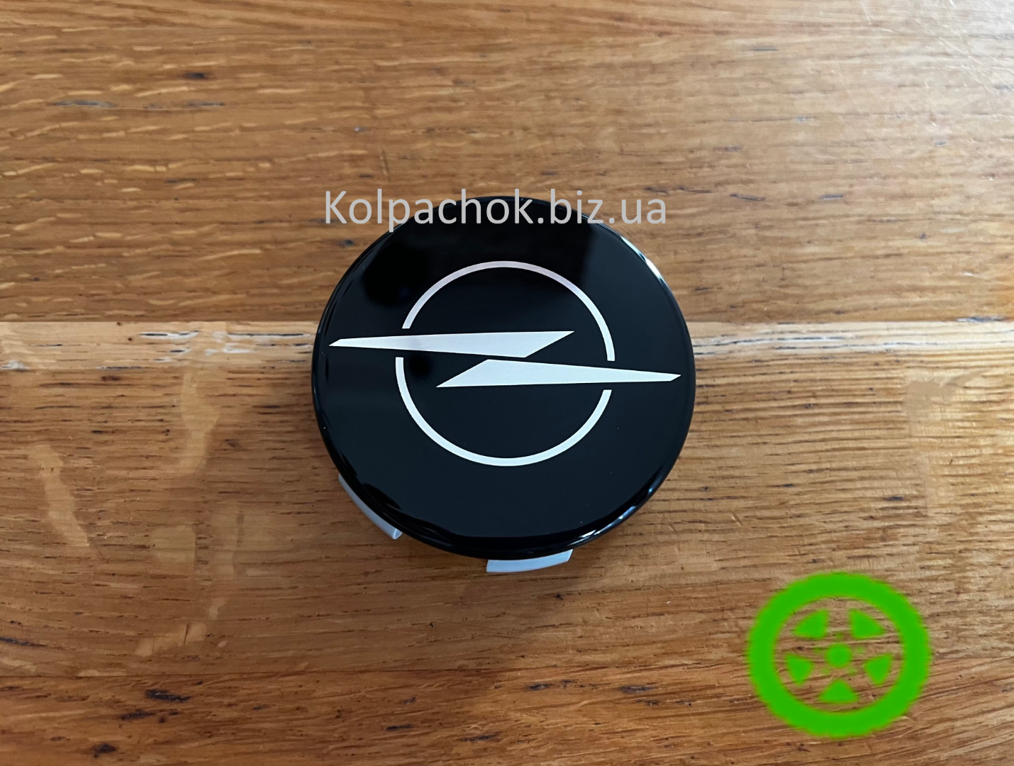Opel Mokka Wheel Center Cap 9854136377 (Genuine) — 60mm / 57mm