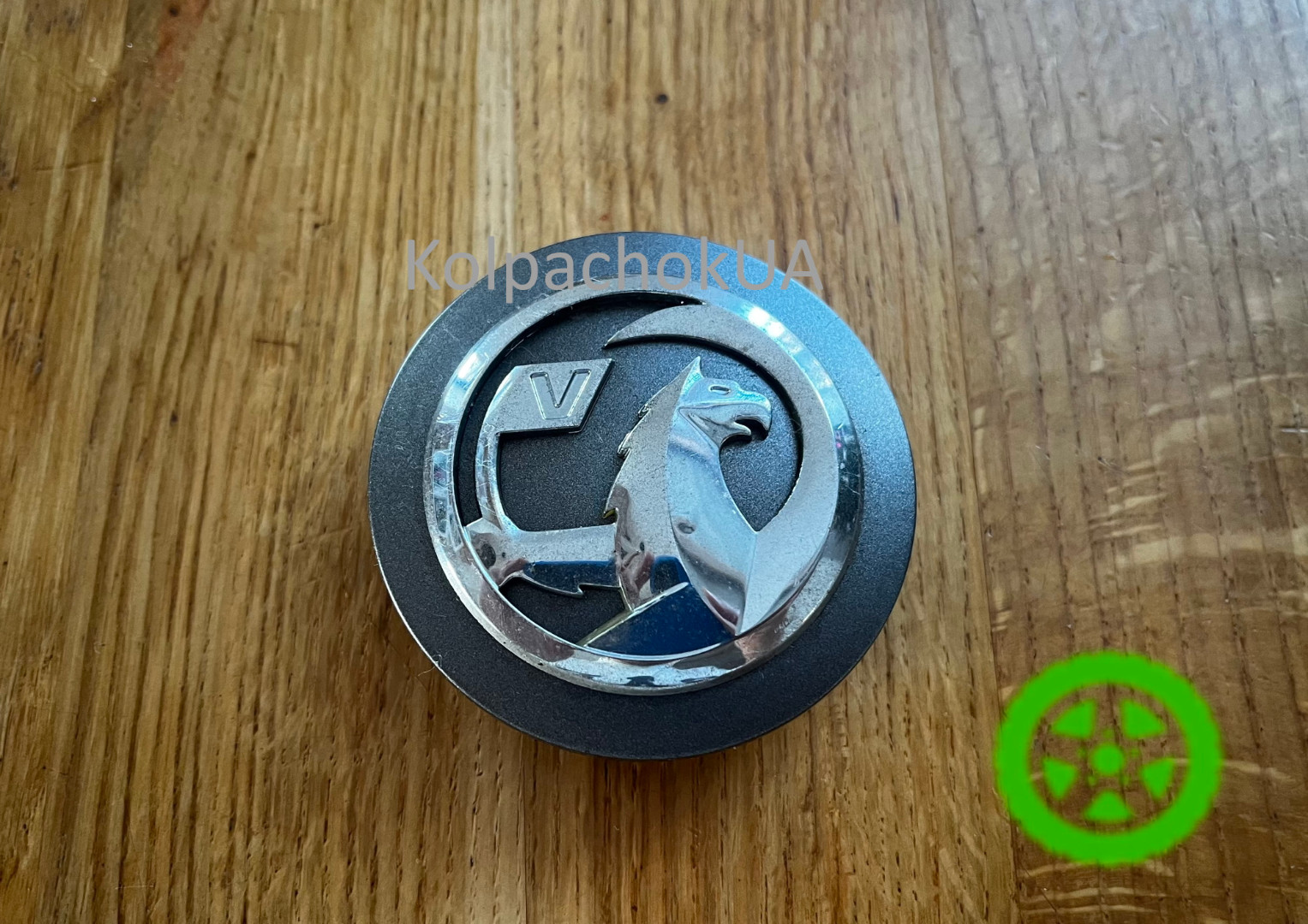 Оригинальный колпачок на диски Vauxhall  Insignia 13242419  | 13242423