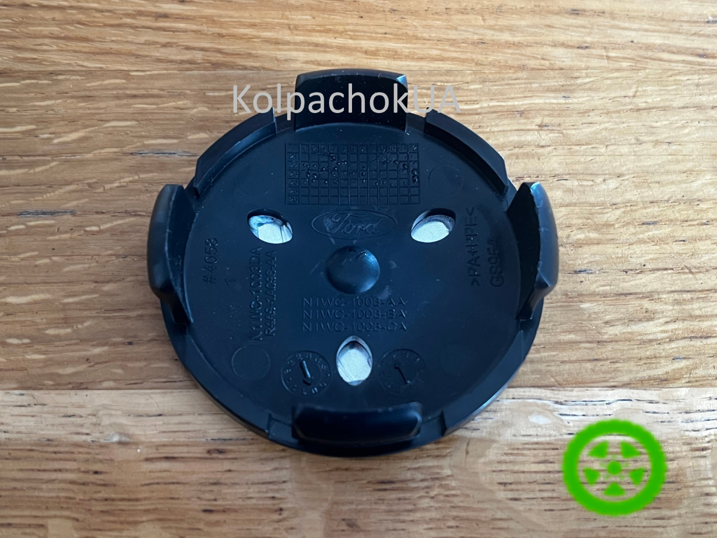 Wheel Center Cap Ford Ranger (65mm / 61mm) — Genuine N1WC-1003-AA