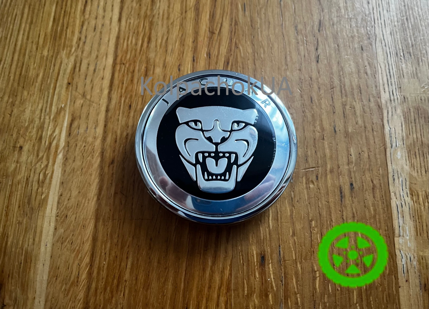 Колпачок Jaguar на диски Land/Range Rover (62-47мм)