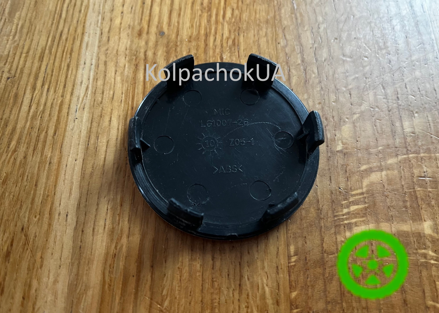 Оригінальный ковпачок для дисків Carmani LG1007-26 | Z05-1