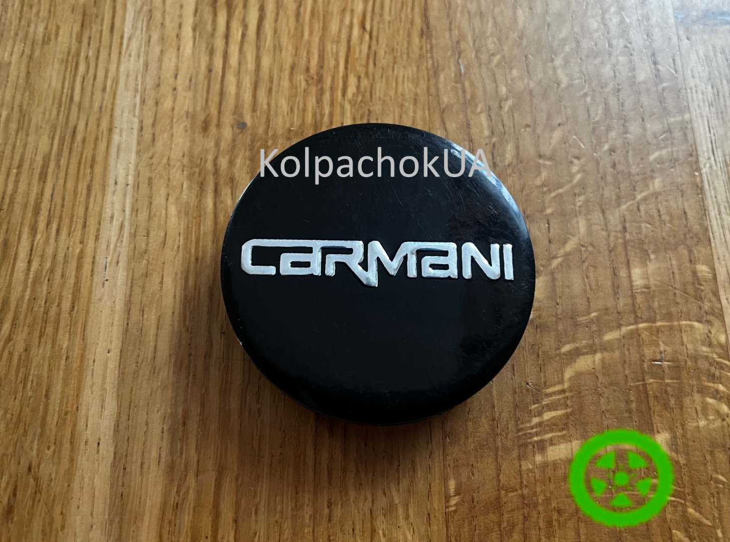 Оригінальный ковпачок для дисків Carmani LG1007-26 | Z05-1