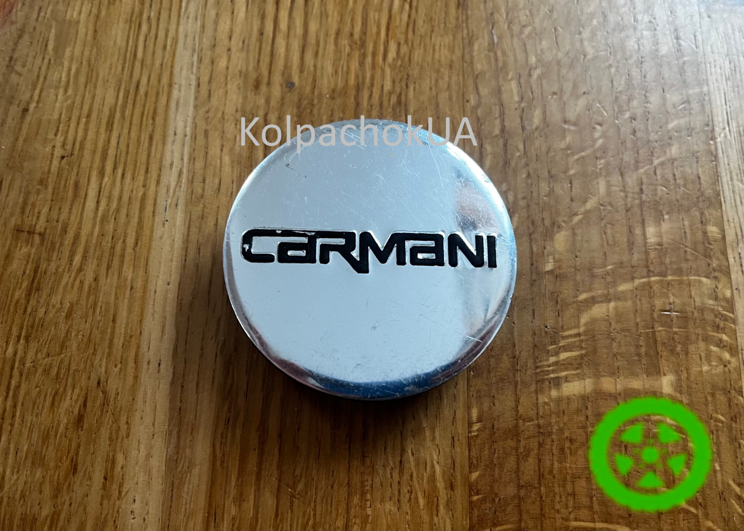 Оригінальный ковпачок для дисків Carmani LG1007-26 | Z05-1