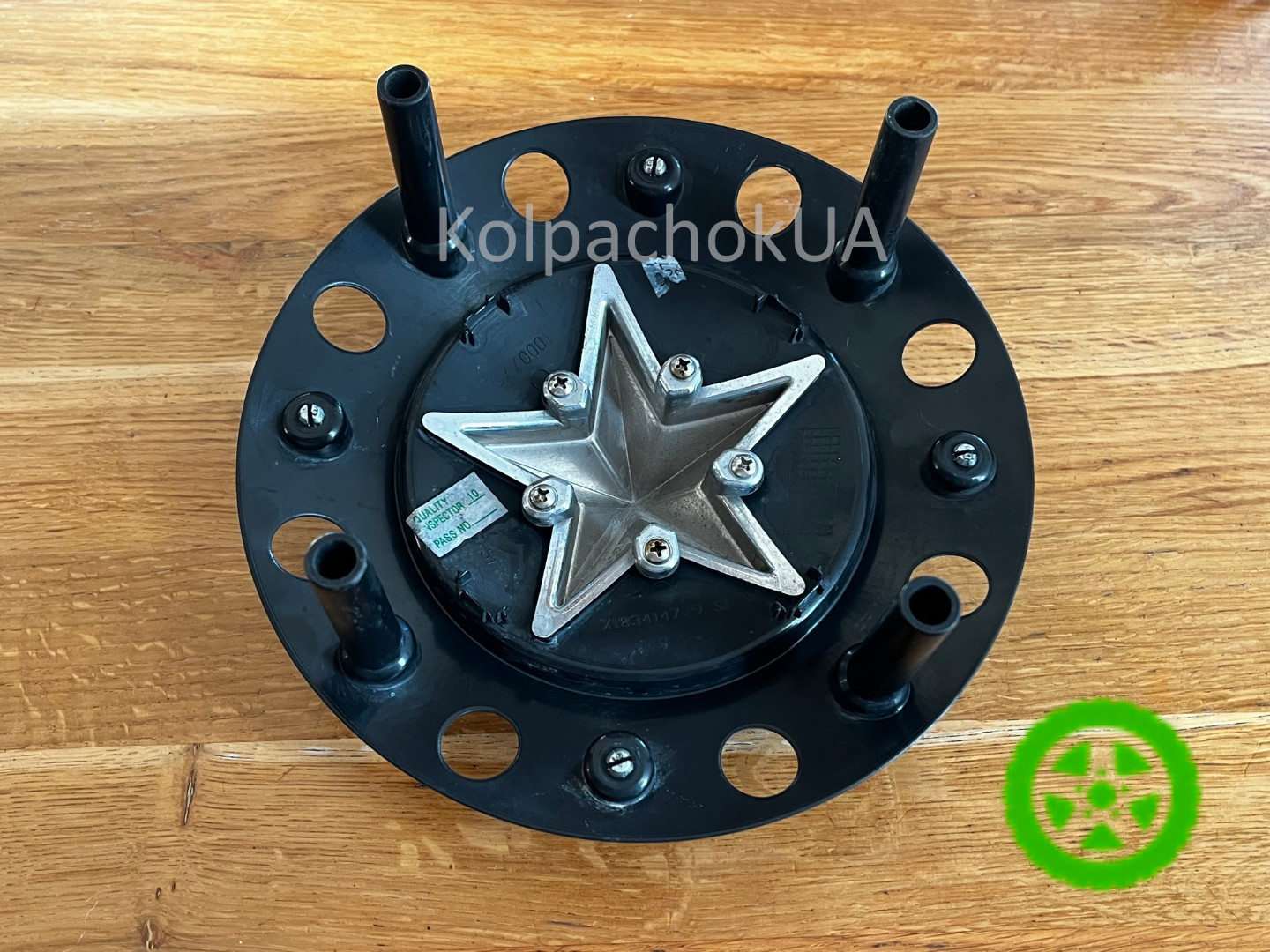 Ковпачок диска KMC 1000775-YB002 (Оригінал) – XD Series Rockstar XD775 – 215мм