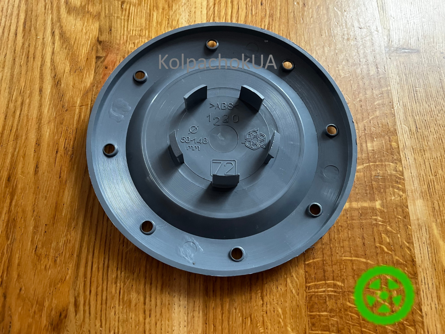 Ковпачок для дисків універсальний Volkswagen 1K0601149E без логотипу