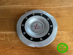 Оригинальный колпачок Alustar #3485