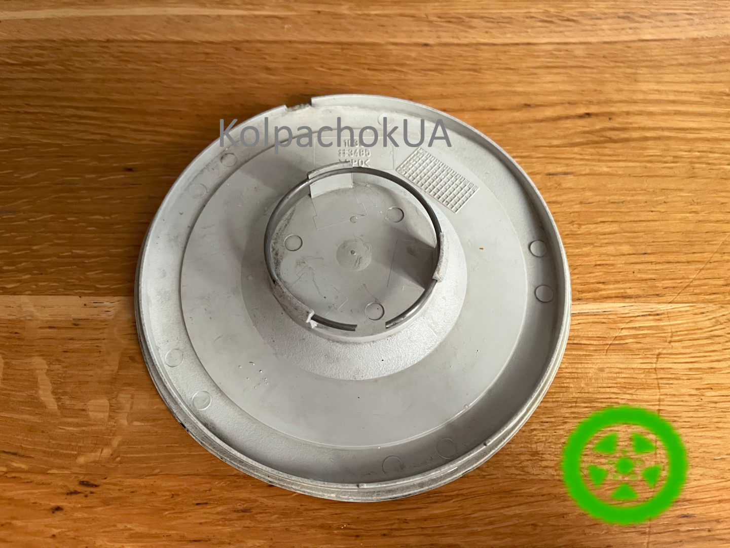 Оригінальний ковпачок Alustar #3485  - 149мм / 57мм