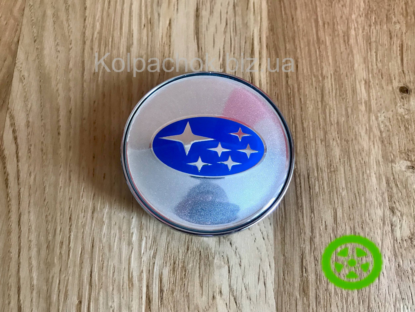 Ковпачок для дисків Subaru C287 (68мм / 62мм) – Для MSW, CSP, SvFT